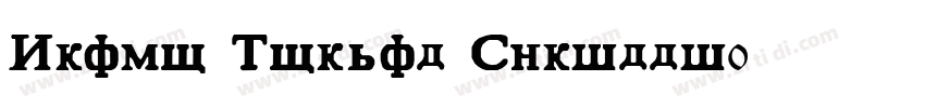 Bravo Normal Cyrilli字体转换
